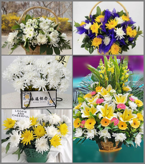 辽宁葫芦岛兴城市元台子满族乡白事提篮配送